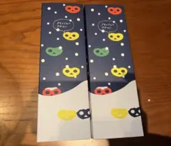 2026年最新】グミッツェル 雪遊びの人気アイテム - メルカリ