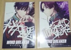 WIND BREAKER 入場特典　ステッカー　ウィンドブレイカー　２枚