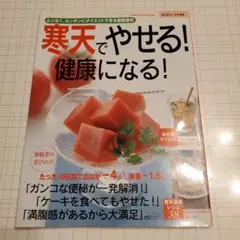 Item thumbnail for item 7692b563-417d-4c02-8a2a-4f80f2ac694f