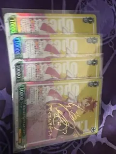 楽しんでいってよ　フジキセキ　SPサイン カードリスト ｜ ヴァイスシュヴァルツ｜Weiβ Schwarz