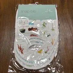 aden + anais snap bib 動物柄 3枚セット