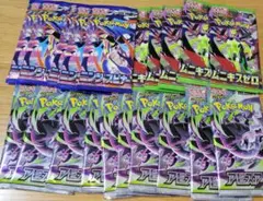 新品 パック まとめ売り ポケモンセンター ポケセン産 - メルカリ