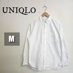 【美品】UNIQLO 長袖ボタンダウンシャツ ホワイトメンズ M