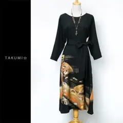 着物リメイク 豪華 留袖 フレアー ワンピース 鶴花柄 L