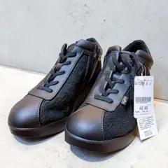RUCOLINE ルコライン ハイカットメッシュスニーカー レザー　37のサムネイル