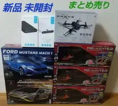 ラジコン 8台セットまとめ売り レヴォーグ・AE86・GTR・クラウン