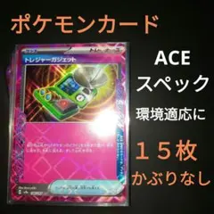 Item thumbnail for item c7837363-9d88-41b2-b46f-21cd35f04a77