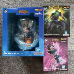 ドラゴンボール 一番くじ スペクタクルバトル 親子 C賞 D賞 ラストワン