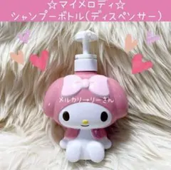 Item thumbnail for item 3e87b1c6-b5f2-421f-b7d7-2fd3597b0136