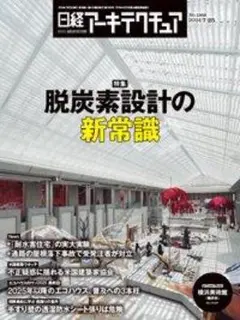 100億マニュアル 梅澤俊彦 西野博道 2025年最新】100億マニュアルの人気アイテム - メルカリ