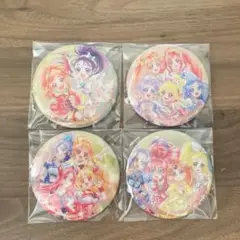 【未開封】 プリキュア ビスケット缶バッジ セット