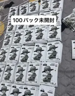 即日発送3周年　ワンピースカードトレジャーキャンペーン　未開封100パック