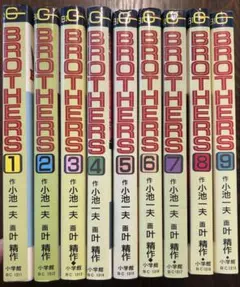2026年最新】叶精作の人気アイテム - メルカリ
