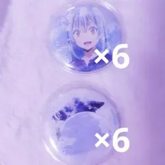 プロセカ グリ缶 36A 鏡音リン - メルカリ