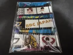 2026年最新】block b タオルの人気アイテム - メルカリ
