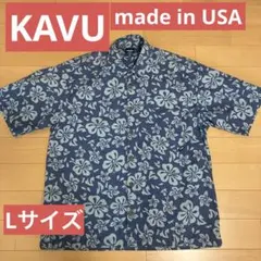 【激レア】KAVU USA製　コットンアロハシャツ　Lサイズのサムネイル