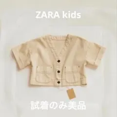 ZARA kids ジャケット 3Y 98cm