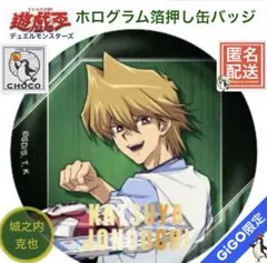 希少　「GOTTA! 忌野清志朗」　幻の初版 2026年最新】gotta 忌野清志郎の人気アイテム - メルカリ