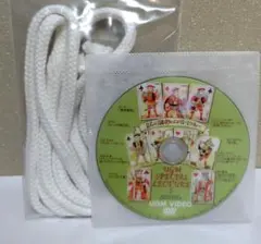 2025年最新】結び目理論の人気アイテム - メルカリ