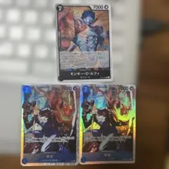 ク*レ様 ワンピース カードゲーム サボ 2枚 OP15-046