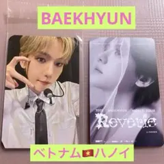 EXO  ベッキョン　入場特典　トレカ　ベトナム② ベッキョン 2025年ベトナムハノイ公演 入場特典トレカ - メルカリ