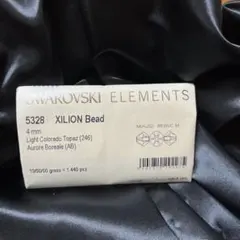 Item thumbnail for item a9e41835-0145-4659-9d89-1417f03c189d