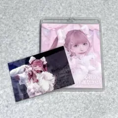 心花りり 2023生誕祭 ブロマイド サイン入り iLiFE!【あいらいふ】 on X: 