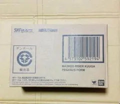 S.H.Figuarts 真骨彫 仮面ライダークウガ ペガサスフォーム　輸送箱付