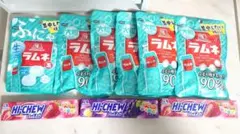 森永 お菓子セット 大粒ラムネ5 生ラムネ ハイチュウいちご2 ハイチュウぶどうのサムネイル
