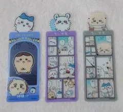 ちいかわ ブックマークコレクション vol.5 3枚セット