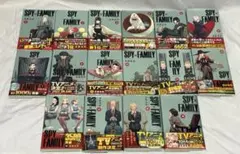 SPY×FAMILY スパイファミリー 1〜16巻セット