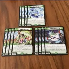 ダイヤモンド・カスケード　忍者妖精ユリカマ　冒険妖精ポレキチ