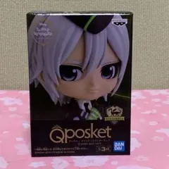 【新品未開封】ツイステッドワンダーランド Qposket シルバー