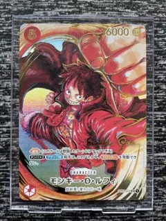 2026年最新】尾田栄一郎 サインの人気アイテム - メルカリ