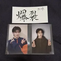 M!LK 山中柔太朗 代々木 バクステトレカ