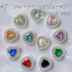 Item thumbnail for item 4bc61044-80c3-4428-83ab-094de6a7f7a7