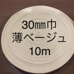 Item thumbnail for item 59bd7dda-bb44-4f43-ad14-c8cc081b911a