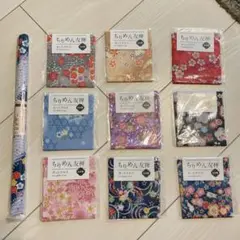 ちりめん生地 端切れ