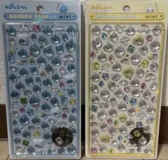 【正規品】ボンボンドロップシールしずくちゃん みるみるちゃん mini2種セット
