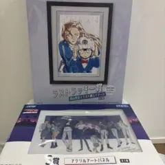 セガラッキーくじ　名探偵コナン　S賞ラストラッキー賞セット