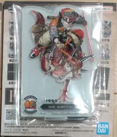 一番くじドラゴンボール⑥