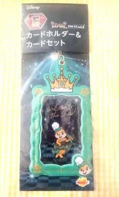 Happyくじ ディズニー カードホルダー＆カードセット クラリス