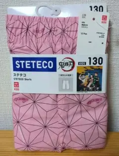 【新品】UNIQLO　ステテコ　鬼滅の刃　ピンク　130