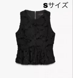 専属】ZARA フリンジペプラムトップス - メルカリ