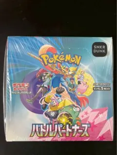 Item thumbnail for item dc81607a-9db7-4902-bef7-c1e4c1f3f0d3