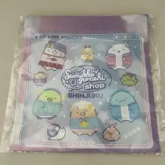 Item thumbnail for item 6109f168-c68a-4b9e-8ef3-7b78aeaa55d7