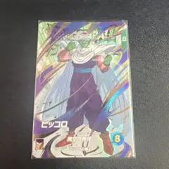 ドラゴンボールスーパーダイバーズ　EXRピッコロ