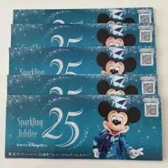 東京ディズニーシー Sparkling Jubilee リーフレット 5枚セット