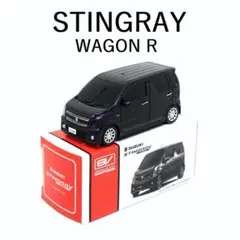 2026年最新】非売品 スズキの人気アイテム - メルカリ