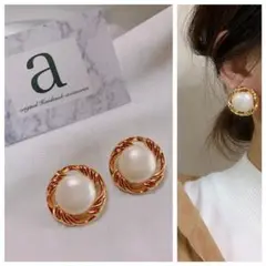 2241☺︎パールとゴールドのアンティークピアス☺︎